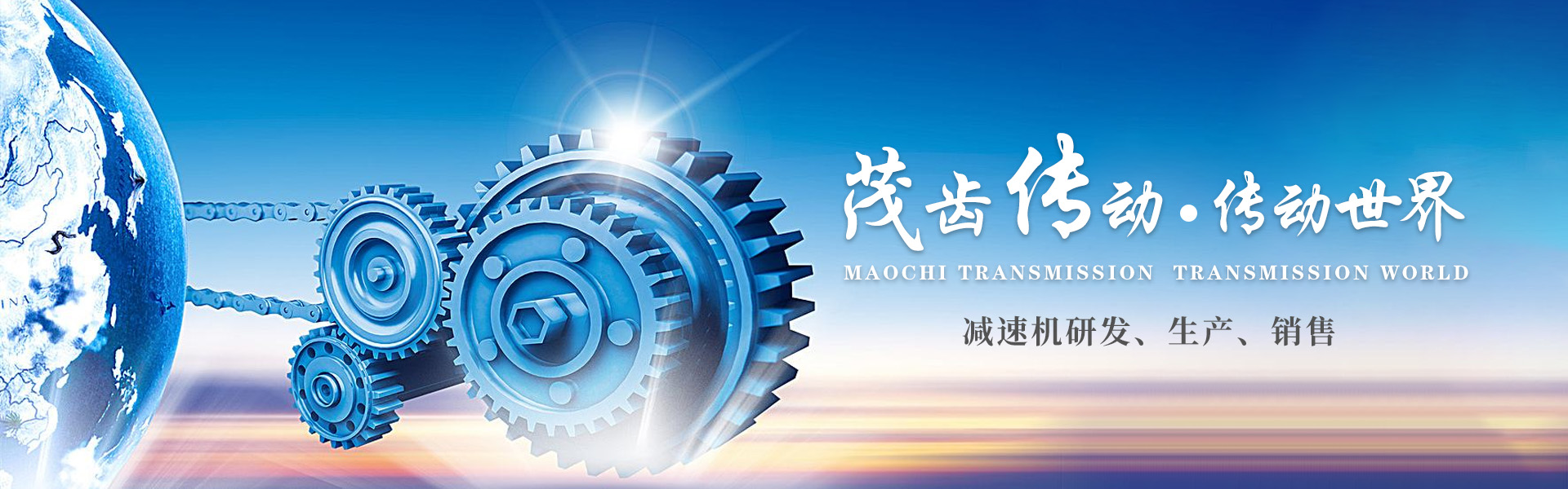 廣告標題